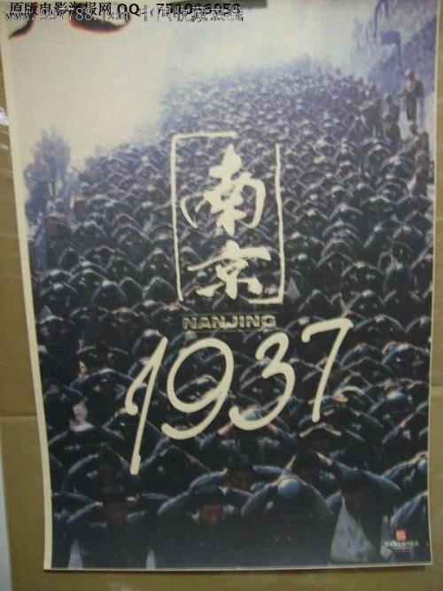 土社女子大学 Certificate